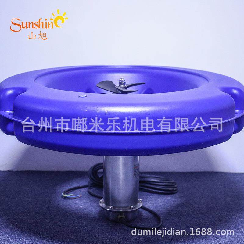 低噪稳定涌泉曝气增氧机小型不锈钢304高扬程喷泉式鱼虾蟹塘养殖,淘宝优惠券,粉丝福利购,淘宝优惠卷