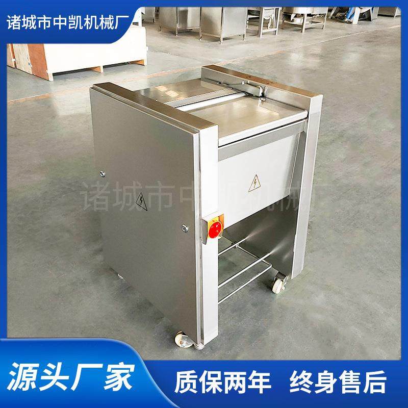 全自动620型腱子肉去表层白膜设备屠宰场去膜机猪牛羊肉去筋膜机,淘宝优惠券,粉丝福利购,淘宝优惠卷