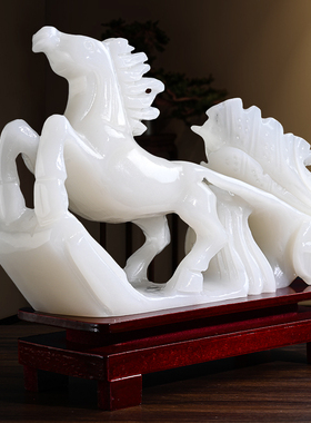 汉白玉中式办公室客厅