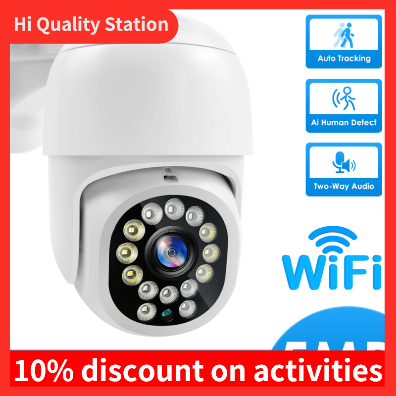 速发5MP IP WiFi 1080P PTZ CCTV Security Protection Outdoor A - 图0