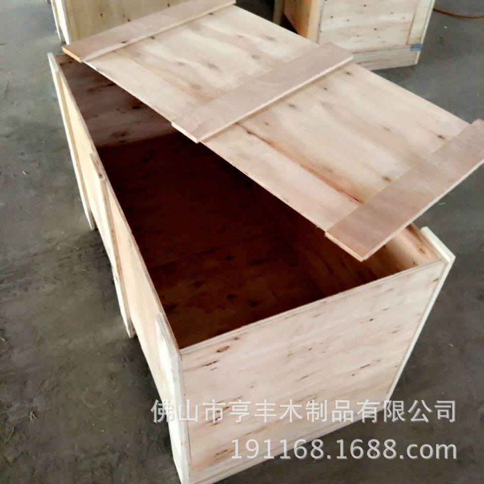 佛山厂家定制木箱胶合板木箱木质包装箱免熏蒸木箱钢带木箱子,淘宝优惠券,粉丝福利购,淘宝优惠卷