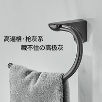 Wire Drawing Gun Grey Black Towel Ring Bathroom Toilet Hair Towel Rack Free of perforated towels Toilet Kitchen Shelve