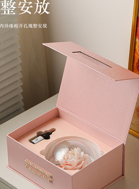 非遗手工瓷花瓷礼扩香器饰品摆件