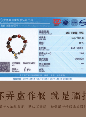 正品925银多宝手链复古手饰男女