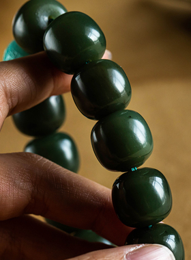 和田青玉手串男女青芜转运手链