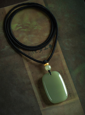 大善堂和田玉平安无事牌吊坠转运