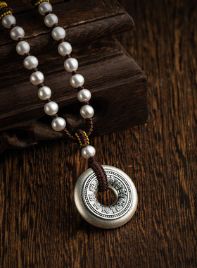 天然珍珠足银平安扣百福吊坠