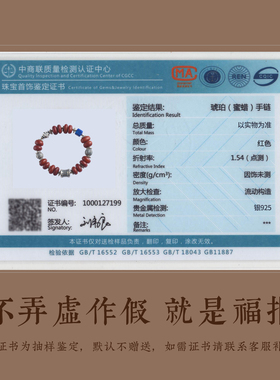 天然蜜蜡手串复古叠戴手饰
