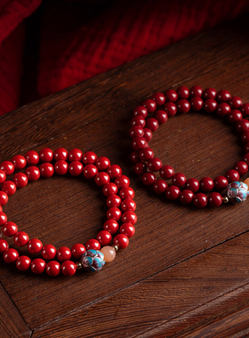 本命年转运红色朱砂手串