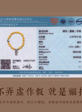 2025新款天然蜜蜡手串高档送朋友