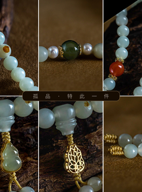 天然和田玉多圈手串国风手链文玩