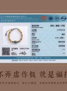 民族风蜜蜡纯银手链复古银饰