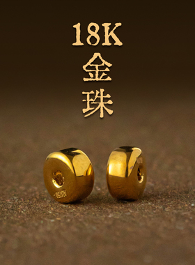 大善堂朱砂和田玉双圈手链送妈妈