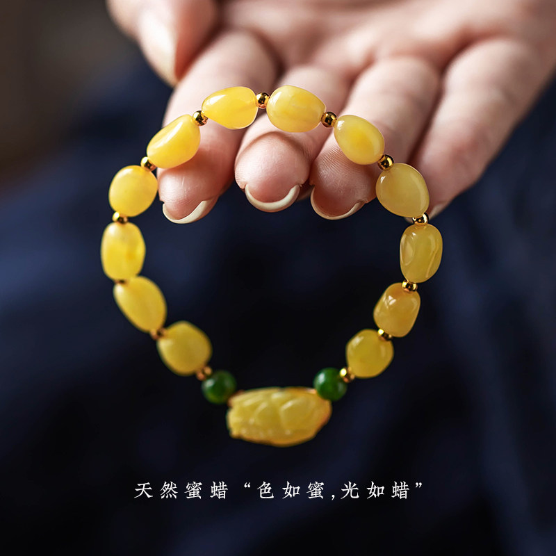 大善堂天然蜜蜡随形招财手链女原石 大善堂手饰