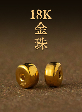 大善堂原矿朱砂手串虎牙玛瑙天珠K金配珠手链藏式本命年礼送男友