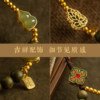 Natural green sandalwood mobile phone chain and Tian jade gourd pendant