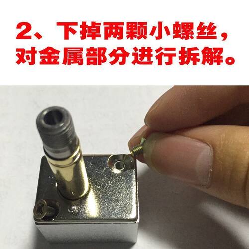 静音空压机配件单向阀电磁阀断电泄气排气阀通用型气动开关电磁阀 - 图1