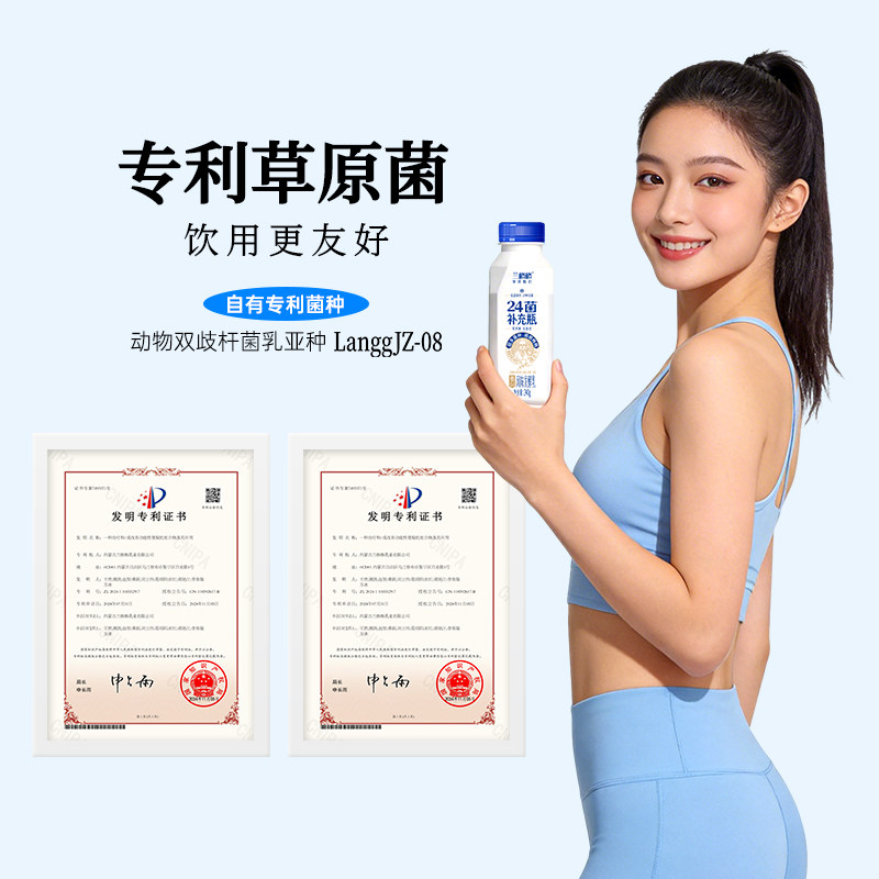 图 4