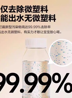 原装正品安吉尔净水器天池/玉龙Pro1200G/1000原装CFlll复合滤芯
