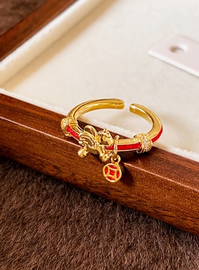 红色编织绳马年本命年开口戒指