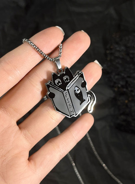 看书猫猫情侣学生可爱创意吊坠