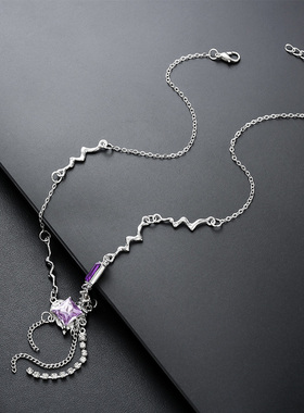 方块流苏紫色锆石爱心项链