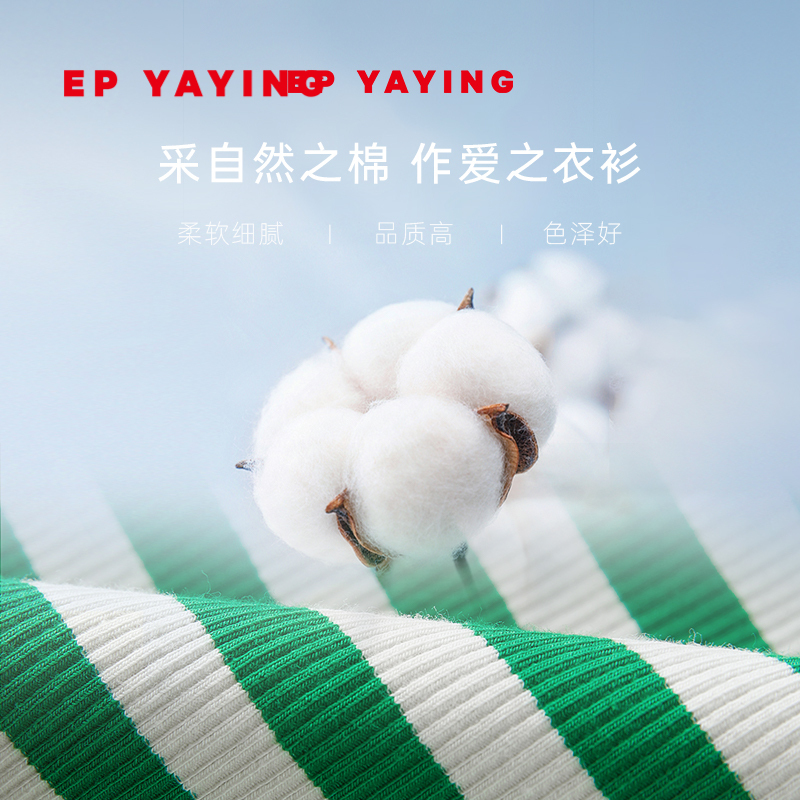 EP YAYING雅莹女装 复古条纹圆领修身套头衫 2024夏装新品5347A - 图1