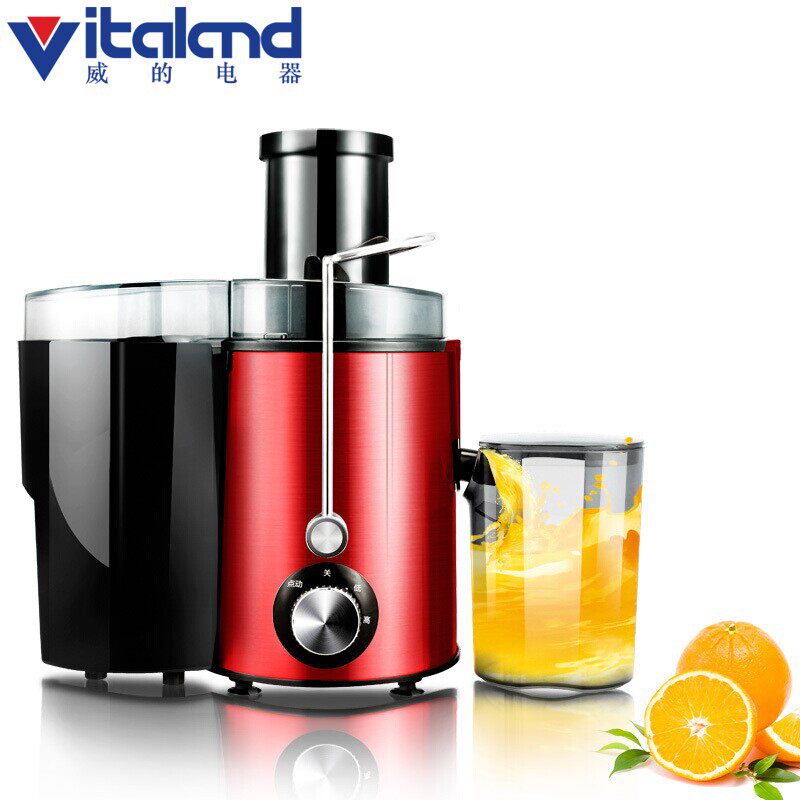 威的家用电动迷你炸水果汁机料理 vitaland榨汁机