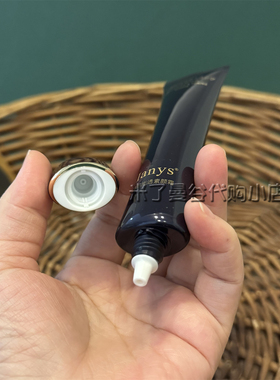 Ianys晶感光透素颜霜40g兰思中日版黑长管隔离霜裸妆遮瑕保湿提亮