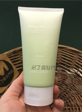赫瑞丝茶树积雪草清润洗面奶