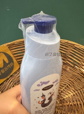 泰国KAVAGOOD珍珠燕窝身体乳400ml保湿补水深层滋润肌肤持久留香