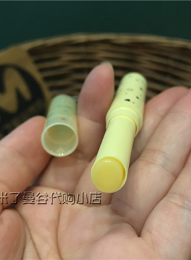 泰国TREECHADA蜜梨变色润唇膏