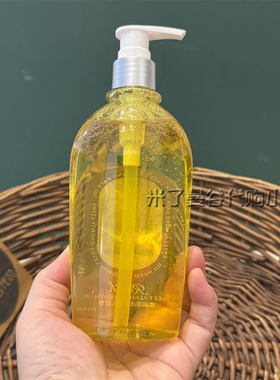 ROOTH甜扁桃沐浴油300ml香氛清洁洗澡沐浴露留香以油养肤补水滋润