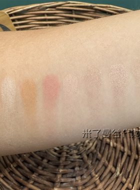 HERORANGE彩妆一体盘暮光七色面部综合盘高光修容眼影腮红多功能