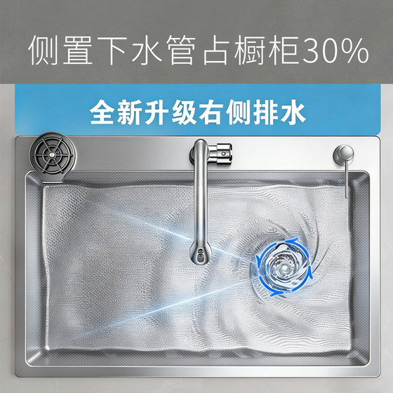 3MM thickened stainless steel sink large single sink vegetable basin