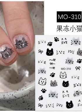 美甲贴纸ins可爱小猫小狗涂鸦