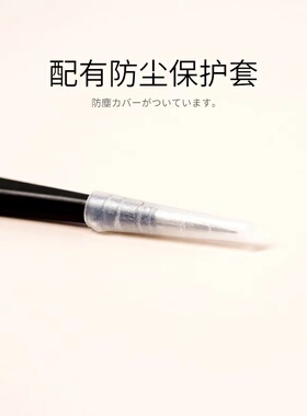 美甲防静电按压箔纸尖头小饰品