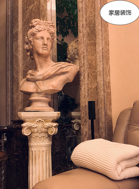 欧式风罗马柱雕像底座落地摆件