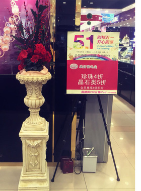 欧式长方形罗马柱庭院花园家居装饰落地摆件婚庆橱窗摄影布景道具