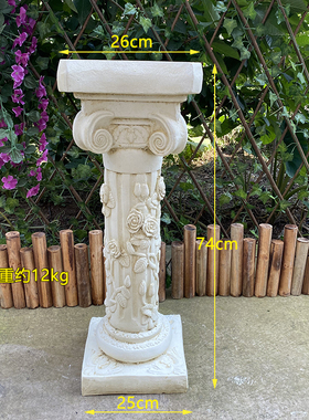 石粉装饰欧式复古风橱窗道具摆件