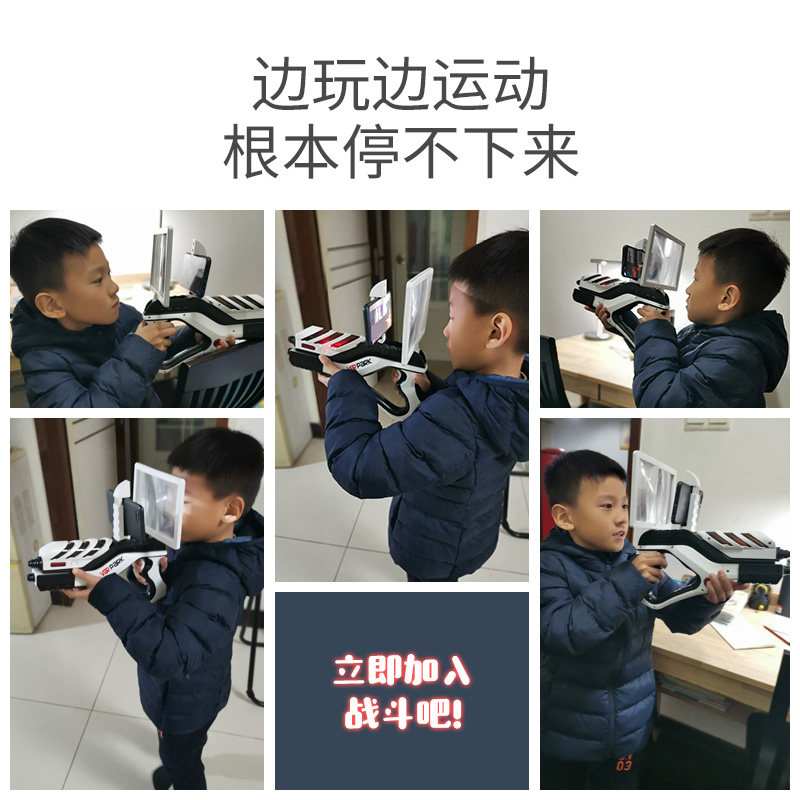 儿童男孩生日礼物6岁7 5益智玩具 班趣动漫建构/拼插积木