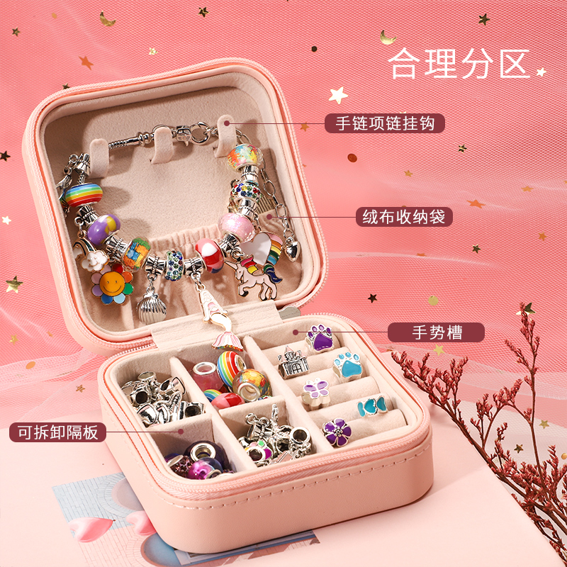 女童生日礼物的子小7十9儿童玩具 班趣动漫过家家玩具