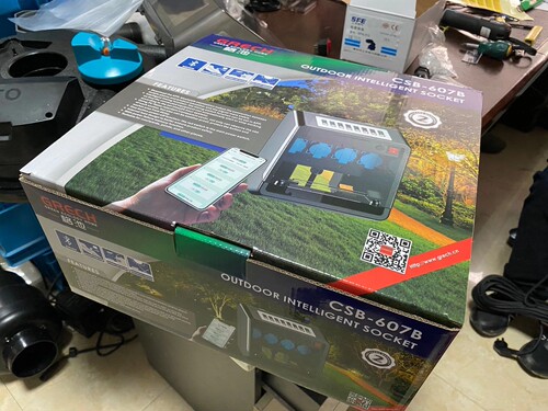 森森格池园林鱼池塘户外智能蓝牙控制器多路插座CSB-607BW 开专票 - 图1