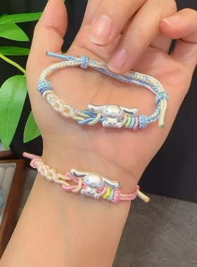 女生足银时尚可爱简约纯银手链