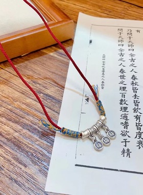 足银女防过敏五福弯管编织项链