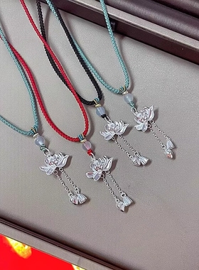 纯银纯银编织绳男女生防过敏莲花