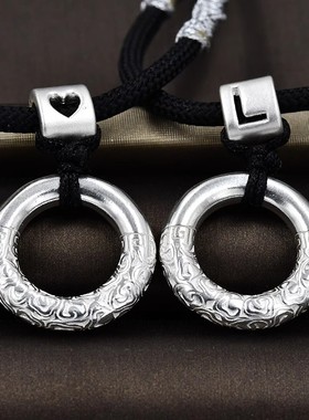 足银足银编织绳男女生防过敏项链