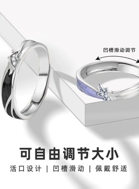 情侣999足银时尚百搭简约防过敏