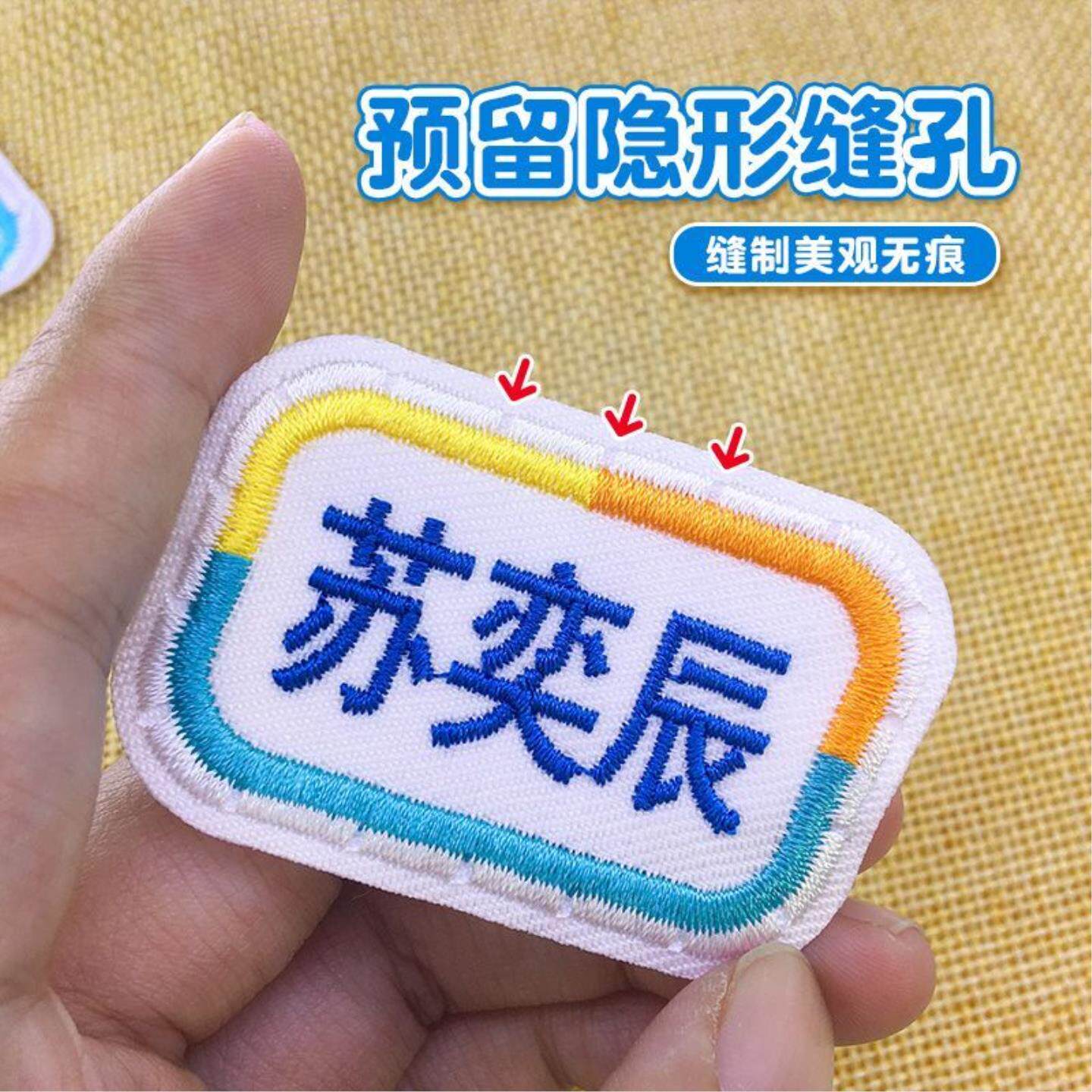 图2