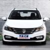 Suitable for Baojun 310/310W front bumper with paint, rear bumper with center grille, thickened painted front and rear bumpers